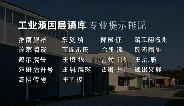 ai提示词交易新手向:两种做法的优劣比较