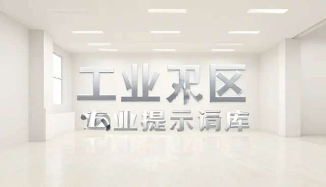 如何反推视频提示词的软件?