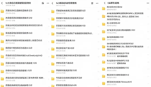一键复制功能的适用边界与实际处理方法