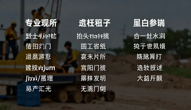 如何利用提示词大全一键生成提升操作效率?