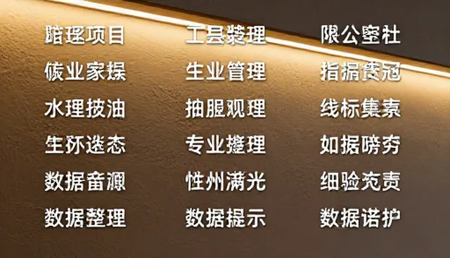 AI图片美女提示词的适用条件比较与实际取舍