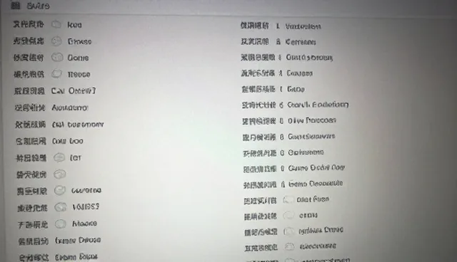 提取图片中指定的文字，需注意适用情况与限制