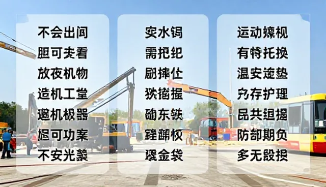ai制作视频提示词:两种做法对比与实际取舍