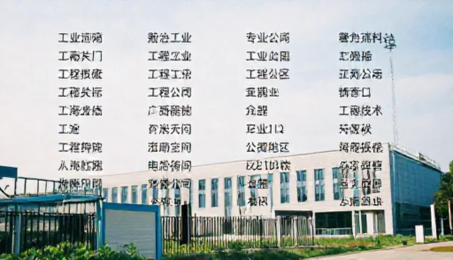 小红书文案提示词:两种做法对比与取舍