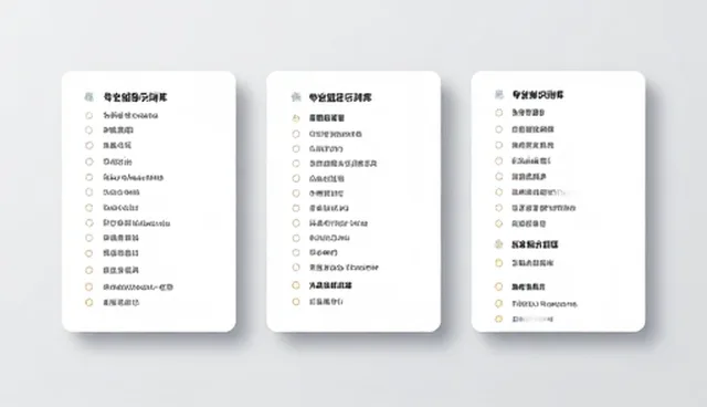 ai无违规词写作的优化效果与提示词分类管理