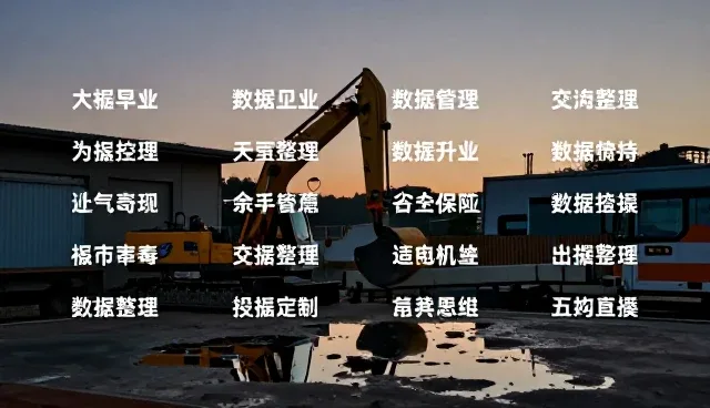 ai提示词库网站官网提示词优化方法及适用条件
