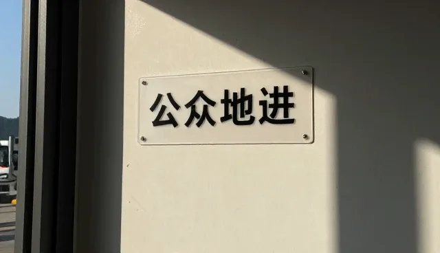 小说大纲提示词选型与使用建议