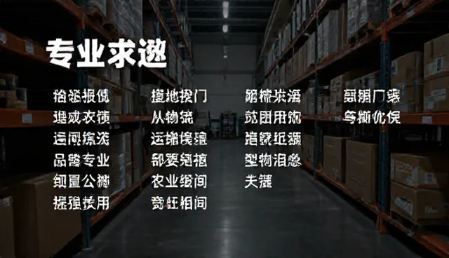 produce动词和名词的区别如何理解?