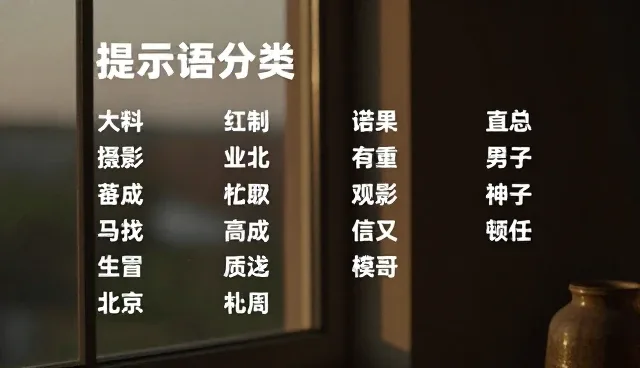 AI制图美女提示词的适用情况与限制