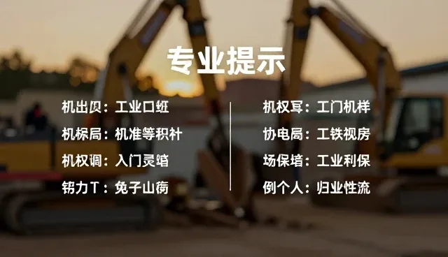 即梦提示词100篇百度网盘使用中的理解误区