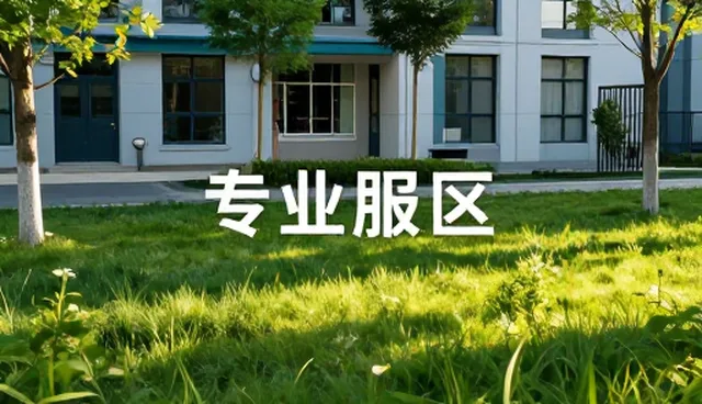 科幻小说提示词：一键复制的适用情况与限制